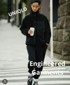 Engineered Garments UNIQLOフリースジャケット M