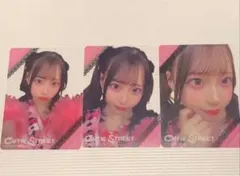 桜庭遥香 クリア トレカ たすき衣装 CUTIE STREET コンプ