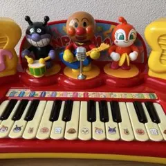 アンパンマン　キーボード　※直接引き渡し可能