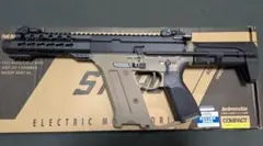 【KSC 限定品】 ストラック TEG コンパクト タンカラーフレーム　電動ガンのサムネイル