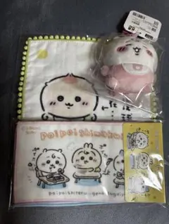 ちいかわ Chiikawa Baby 3点セット