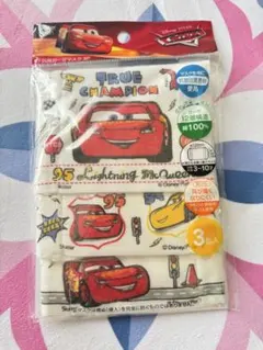 新品未使用品　ライトニング・マックィーン カーズ　布マスク　3枚セット