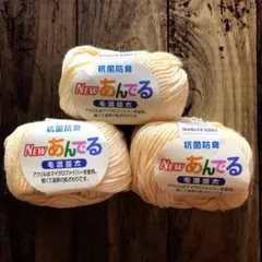 Item thumbnail for item 070ed849-0234-4b62-817c-2010240a11cb