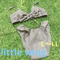 Item thumbnail for item bba75b8d-8875-4414-b267-358ba1b3c8b7