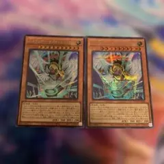 ハネクリボーサバティエルLV10 シークレットレア2枚　遊戯王