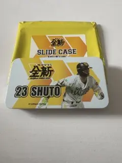 【匿名配送】福岡ソフトバンクホークス【#23周東佑京選手】スライド缶ケースのサムネイル