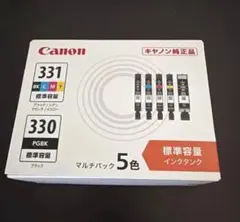 宅急便配送 CANON 331+330/5MP 純正プリンターインク