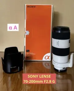 2025年最新】SAL70200Gの人気アイテム - メルカリ