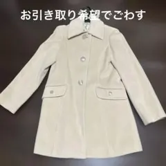 アンスペック　オフホワイトコート　この肌触りが人を優しくする