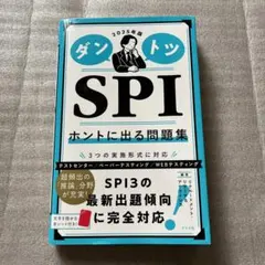 Item thumbnail for item 06fd35ed-7478-4346-b37b-23043d5270b3