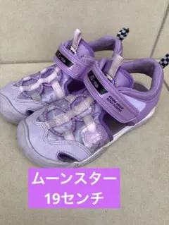 Moonstar Ni-mo サンダル パープル 19.0cmのサムネイル