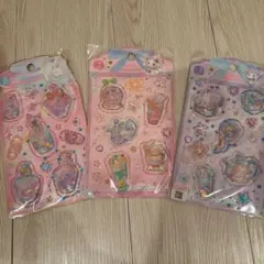 ウォーターシール セット