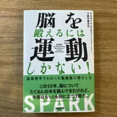 Item thumbnail for item bbb2377b-4ed5-4abd-9858-f67421057fcc