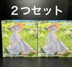 葬送のフリーレン　DESKTOP cute フィギュア　2個セット