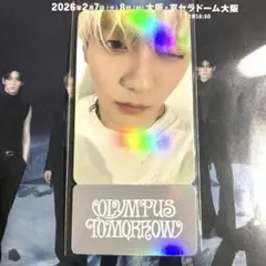 Item thumbnail for item cf8c3c88-386e-4481-bfe2-bc7eb1d03137