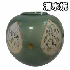 2026年最新】清水焼壺の人気アイテム - メルカリ