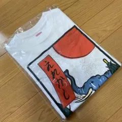 新品エレファントカシマシ 2015 新春ライブ Tシャツ Mサイズ エレカシ