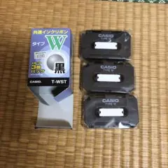 Item thumbnail for item 5077cf85-a389-4ab1-8192-f12a548b8ef4