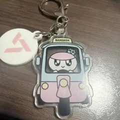 バンコク トゥクトゥク ボンボンイ　セブチ　seventeen キーホルダー