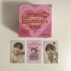 nct ccomaz valentine ジェヒョン フィギュアセット - メルカリ