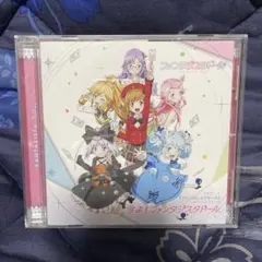 ファイブクロス　ファンタジスタドール　sp サイン　セット　ささら　小明　など ファイブクロス ファンタジスタドール sp サイン セット ささら