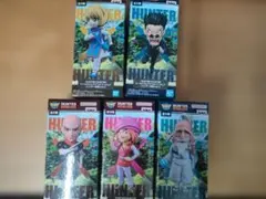 ワーコレ　ハンター×ハンター　ハンター試験 vol.2　全５種コンプセット