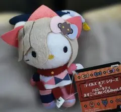 ミラ テイルズ ハローキティ ますこっとぬいぐるみ プライズ セガ