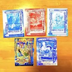 ⭐︎希少⭐︎旧ワンピースカードゲーム ジャンプフェスタエディション