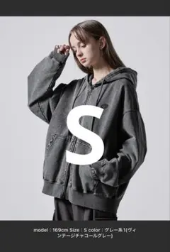 CLEL】XS グレー系 デニムジャケット フリンジ Gジャン デニム 短丈 