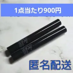 ケイト　リップモンスター　ツヤバース　 EX-1.EX-2