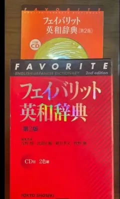 Item thumbnail for item b868dae9-f334-4aaf-8d61-598abdc9a610