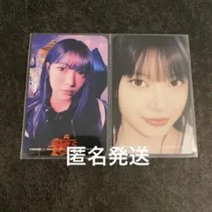 LE SSERAFIM DICON ポップアップ　ランダムトレカ ウンチェ