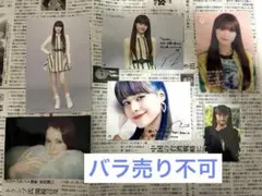 NiziUニナ特典カードセット