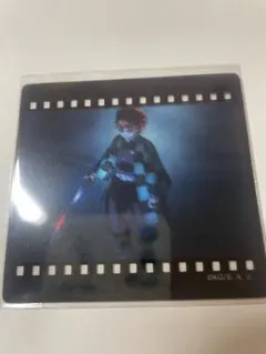 鬼滅の刃 竈門炭治郎　フィルム風ブロマイド　お楽しみくじ　ufotable