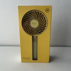 フランフラン　Francfranc ハンディファン ドット　イエロー　扇風機