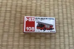 新品！トミカ No.108 日野はしご付消防車