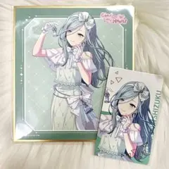 2026年最新】青柳冬弥 色紙の人気アイテム - メルカリ