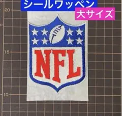 Item thumbnail for item 728777fc-ed3f-4b30-bf23-438f12b397f8