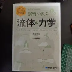 Item thumbnail for item 3a9f0cfe-276d-4379-8ee1-c88f7c72c069