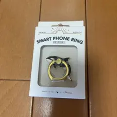 シャチ スマホリング フィールドポイント