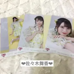 佐々木舞香 イコラブ ウィークエンドシトロン Mステ衣装 生写真 コンプ①