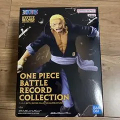 ワンピー ス　BATTLERECORD COLLECTION レイリー 送料無料