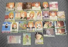 五等分の花嫁　ヴァイスシュバルツ　中野四葉　まとめ売り