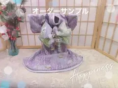 B439.pon2pan2☆犬☆オーダーお着物☆犬お着物☆犬2ウェイお着物