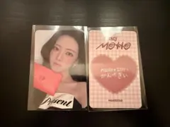 2026年最新】itzy サインの人気アイテム - メルカリ