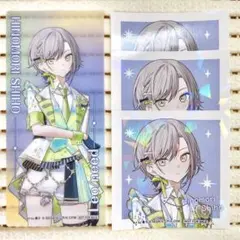 【匿名配送】 日野森志歩 プロセカ 感謝祭 特典 合計 4枚