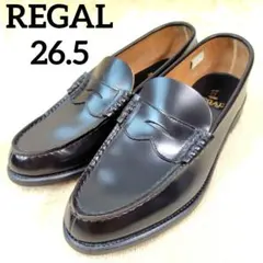 極美品 リーガル REGAL 2177 コインローファー ビジネス 26.5EE