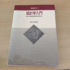 Item thumbnail for item ca798b66-7d1b-41d5-a09b-ad86008a4f13