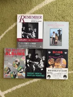 ビリー・ジョエル 完全生産限定盤 ライブ作品 3商品セット 美品 - メルカリ