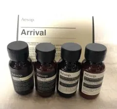 Aesop「アライバルキット」トラベルキット